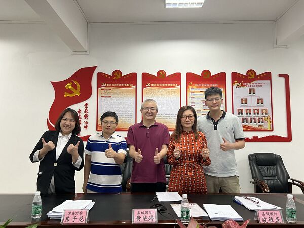 888(1)_看图王.jpg