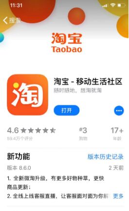 888(1)_看图王.jpg