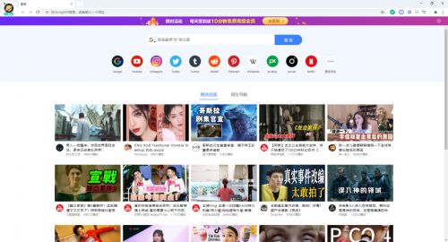 888(1)_看图王.jpg