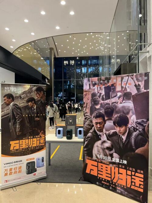 888(1)_看图王.jpg