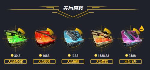 888(1)_看图王.jpg