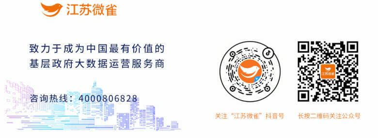 微信图片_20221107092650.gif