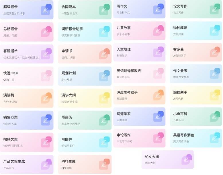 555.jpg