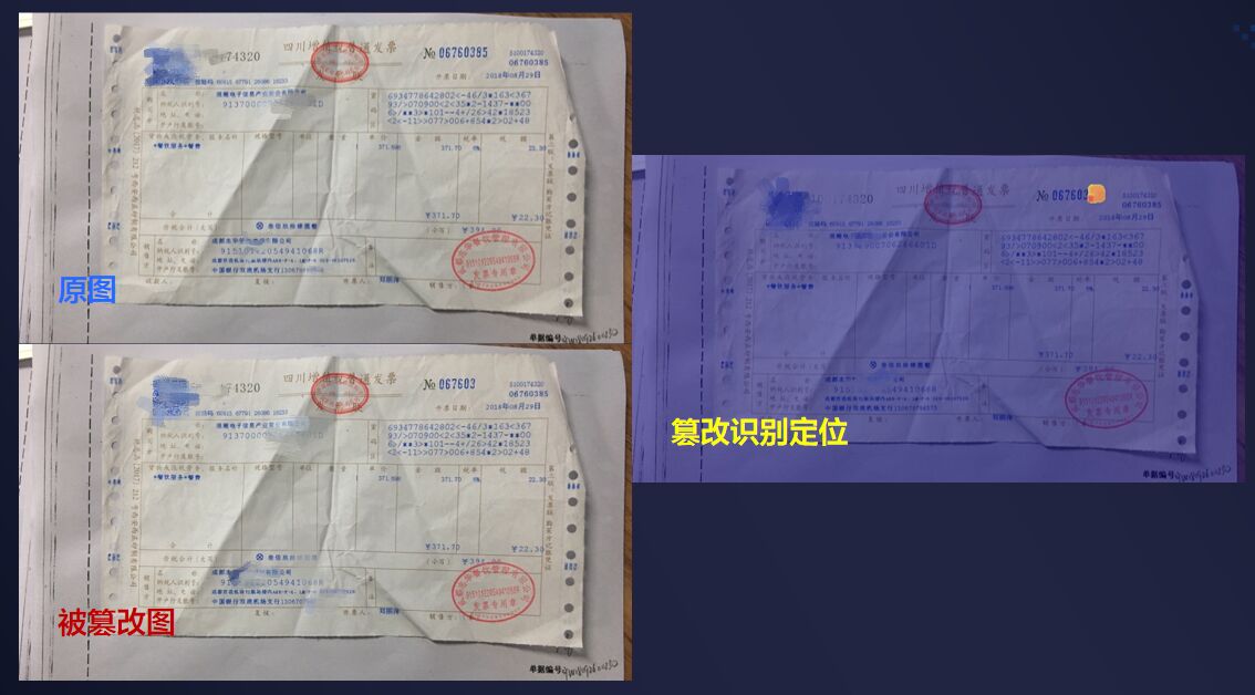 888(1)_看图王.jpg