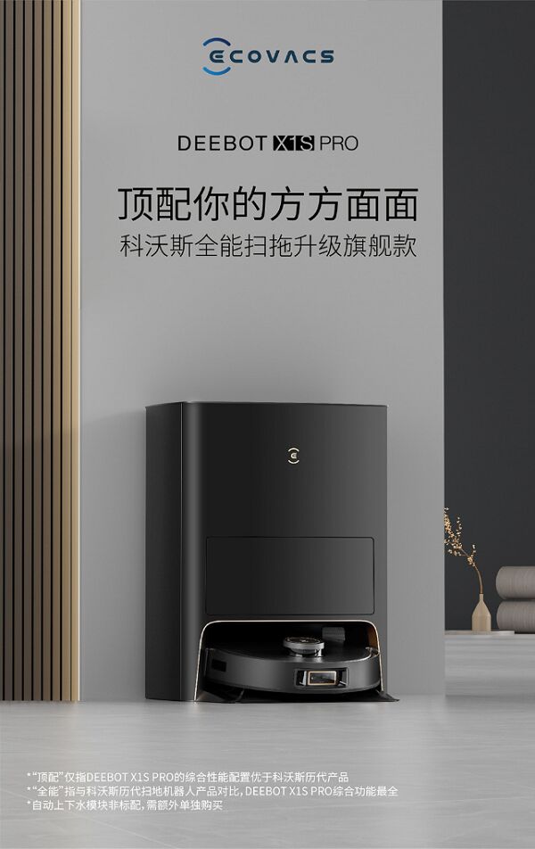 888(1)_看图王.jpg