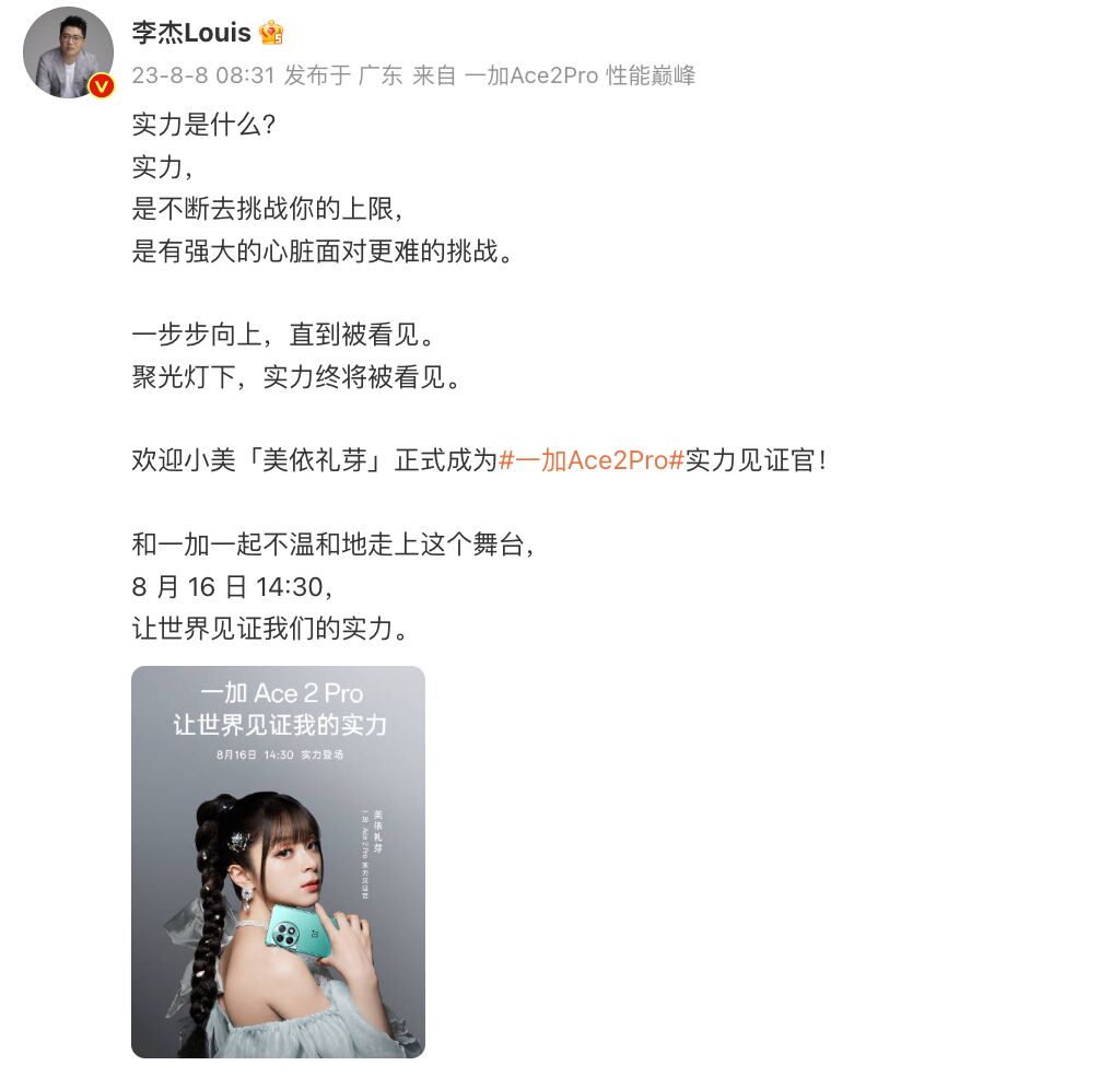 888(1)_看图王.jpg