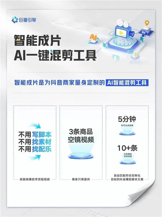 888(1)_看图王.jpg