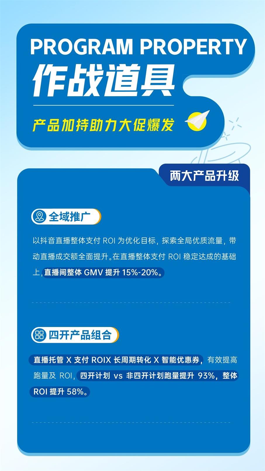 888(1)_看图王.jpg