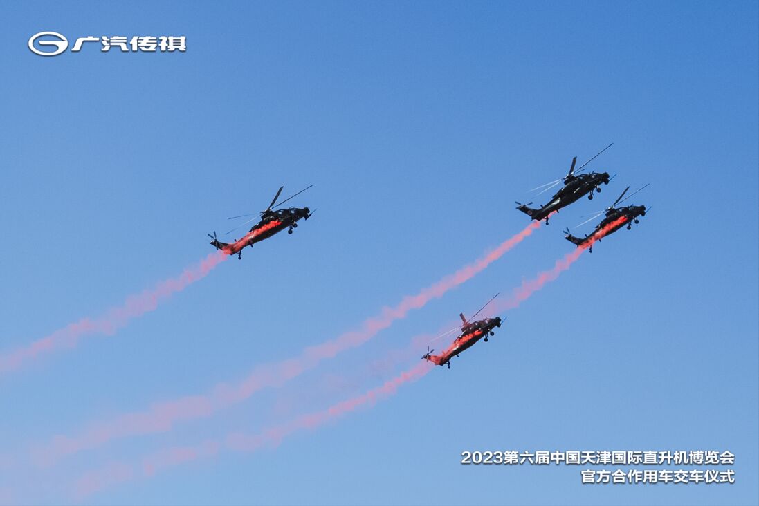 888(1)_看图王.jpg