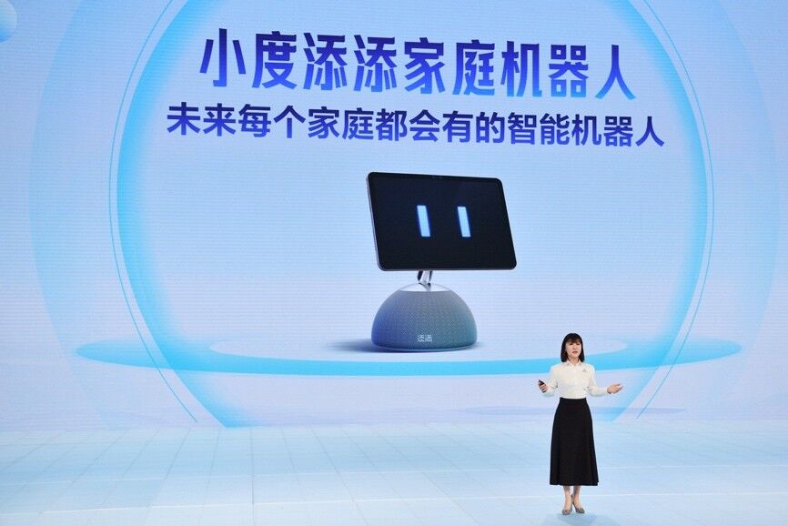 888(1)_看图王.jpg