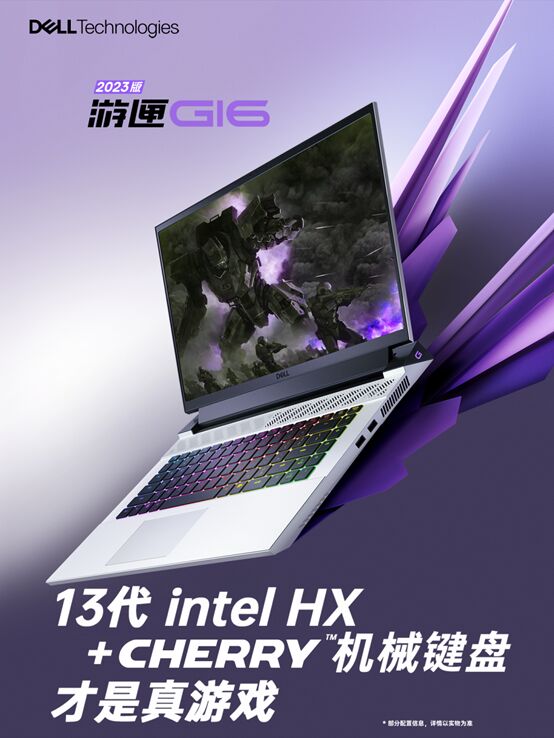 888(1)_看图王.jpg