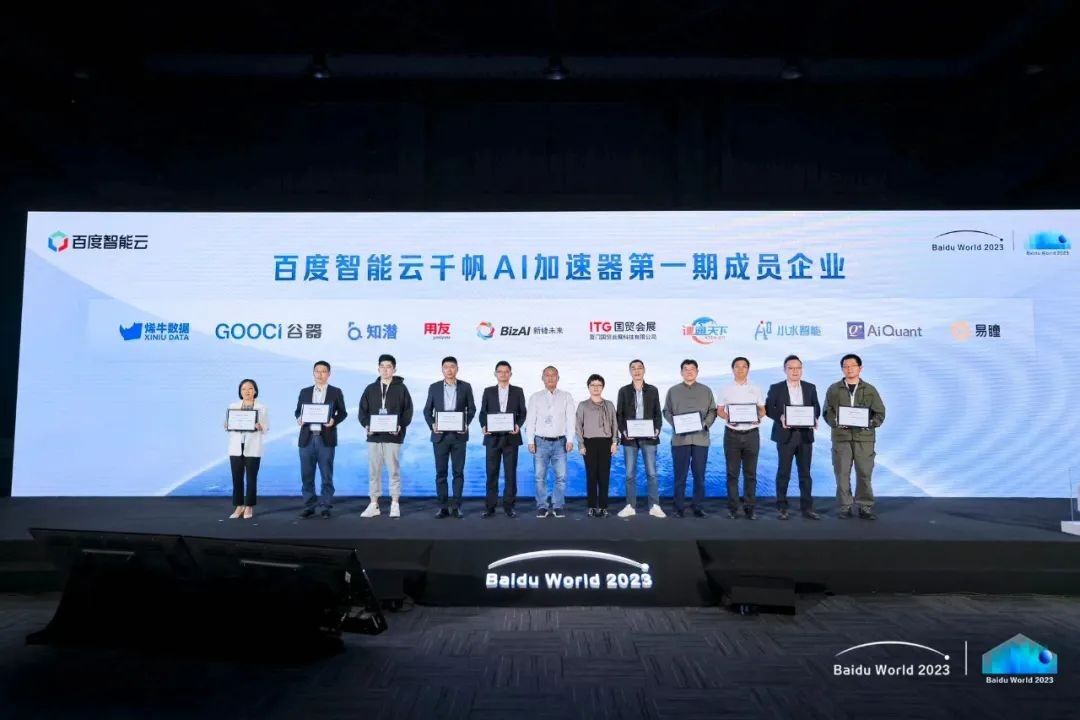 888(1)_看图王.jpg