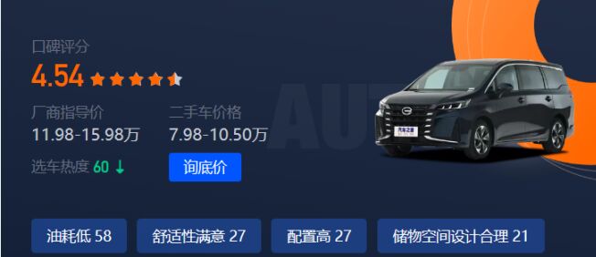999_看图王.jpg