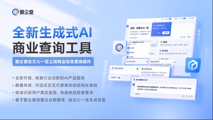 999_看图王.jpg
