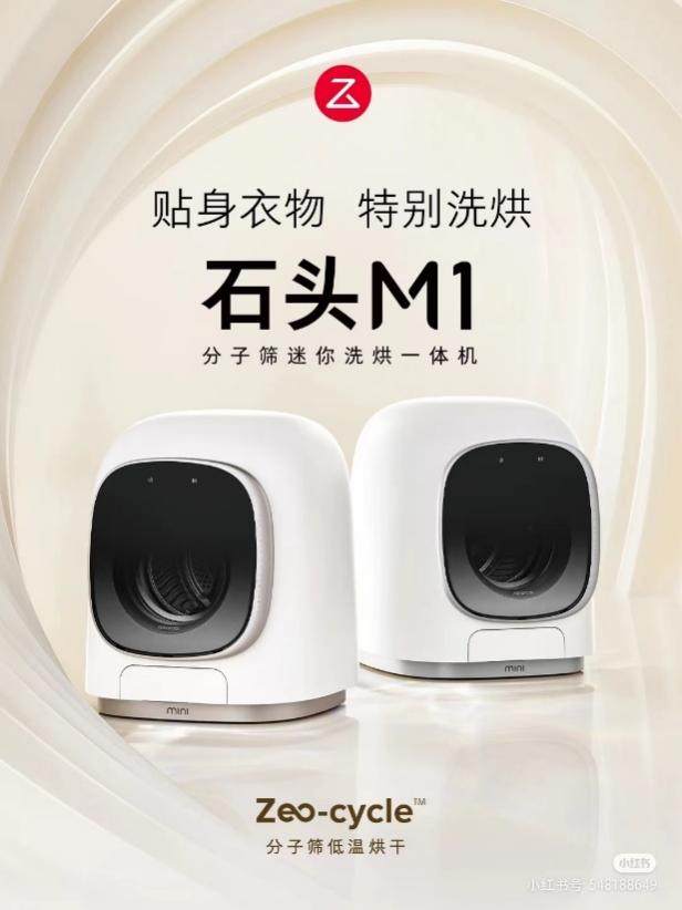 999_看图王.jpg