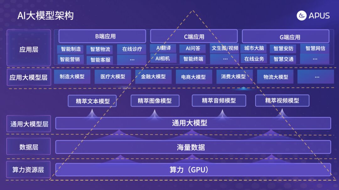 888(1)_看图王.jpg