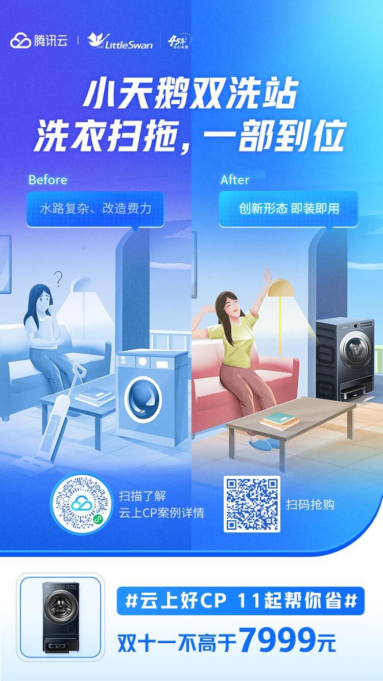 888(1)_看图王.jpg