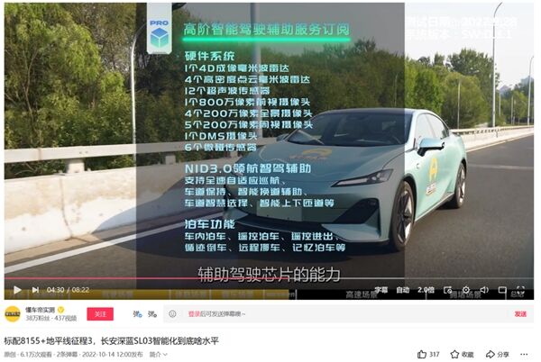 888(1)_看图王.jpg