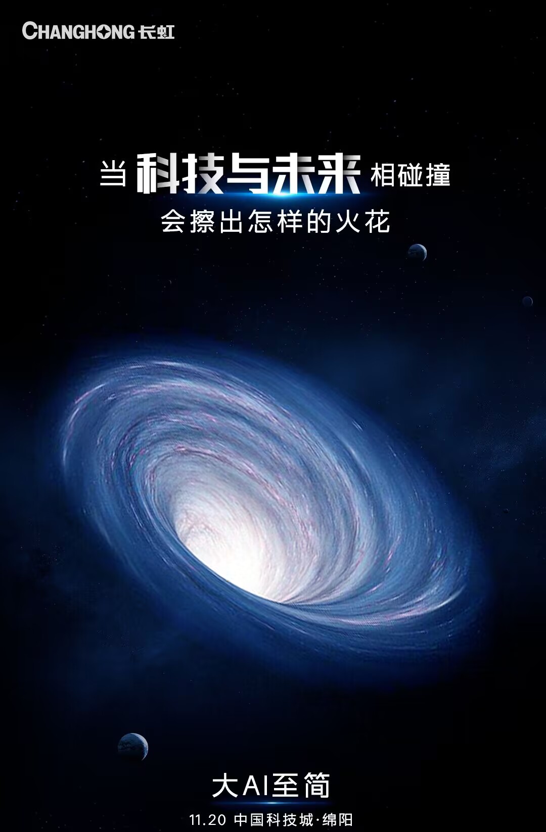 888(1)_看图王.jpg