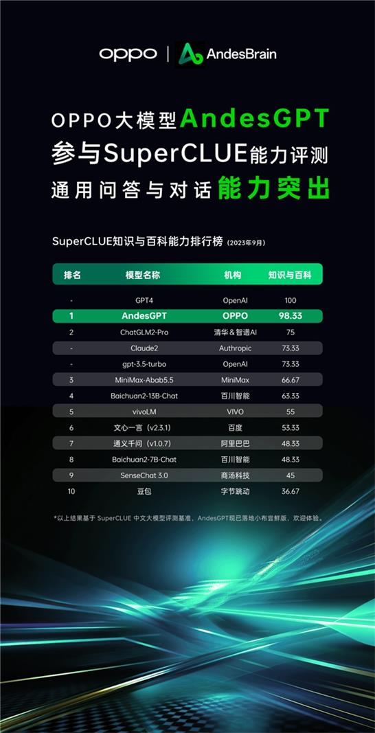 888(1)_看图王.jpg