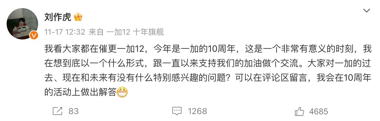 888(1)_看图王.jpg