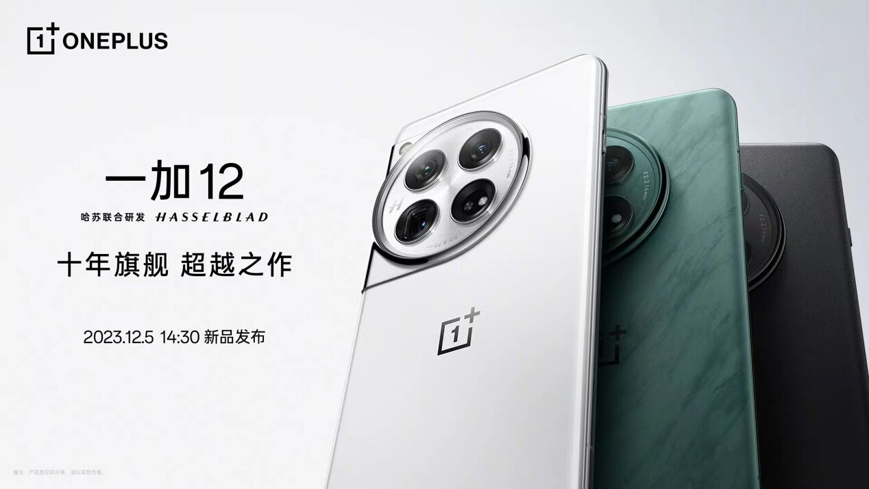 888(1)_看图王(1).jpg