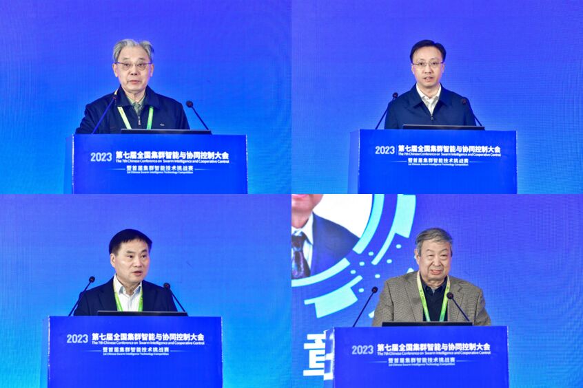888(1)_看图王(1).jpg