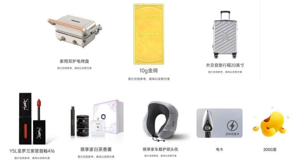 888(1)_看图王(1).jpg