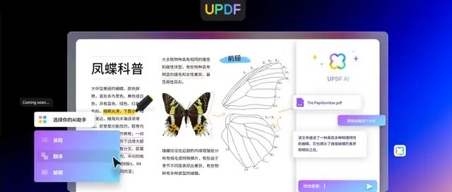999_看图王.jpg