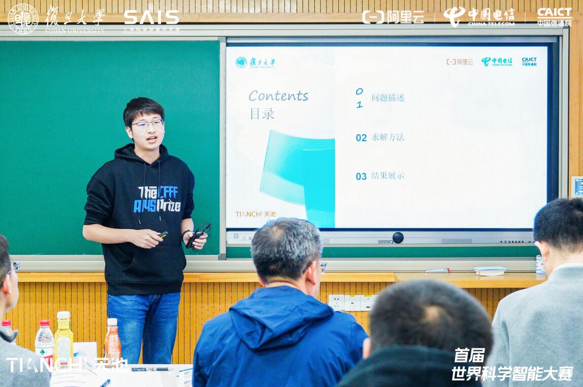 888(1)_看图王.jpg