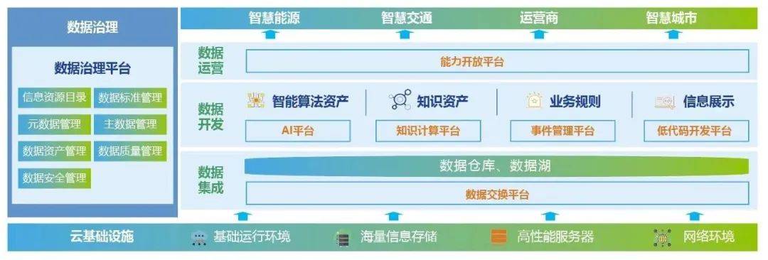 999_看图王.jpg