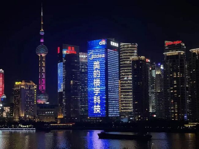 888(1)_看图王.jpg