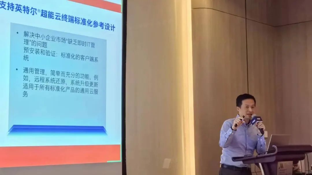 888(1)_看图王.jpg
