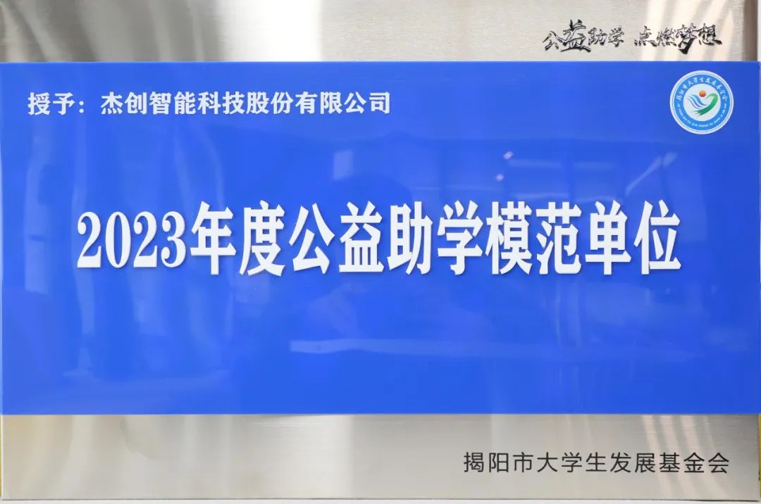 888(1)_看图王.jpg