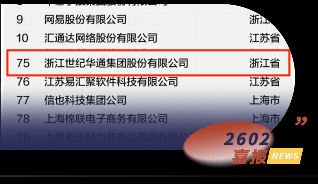999_看图王.jpg