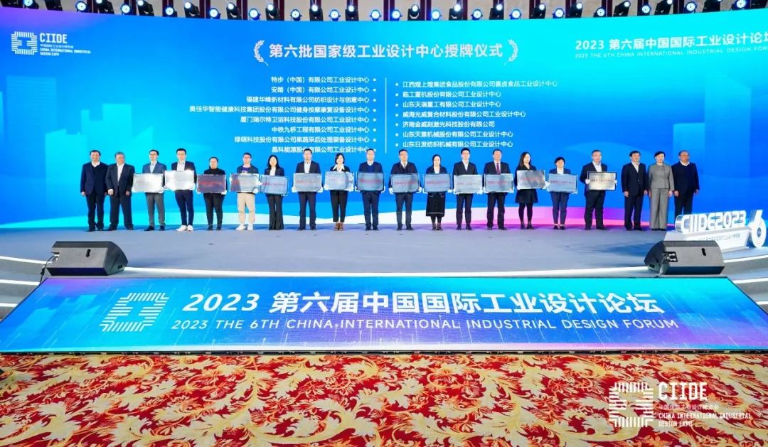 888(1)_看图王.jpg