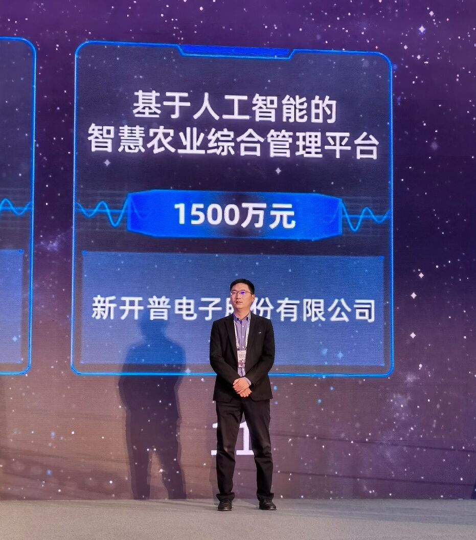 888(1)_看图王.jpg