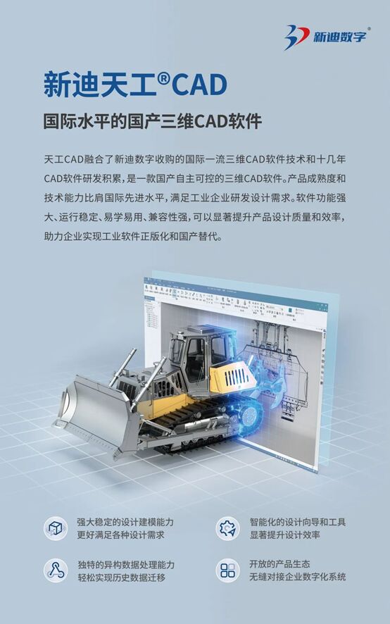 888(1)_看图王.jpg