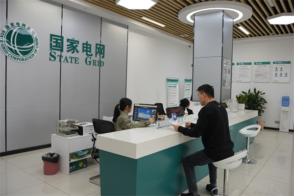 999_看图王.jpg