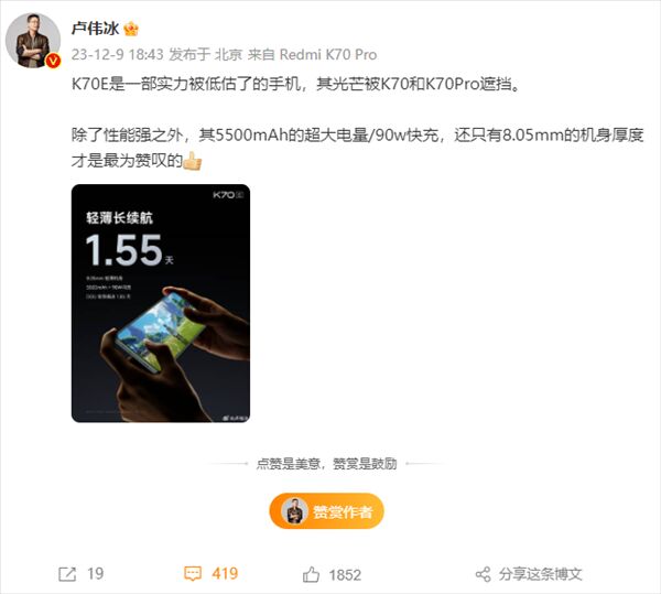 888(1)_看图王.jpg