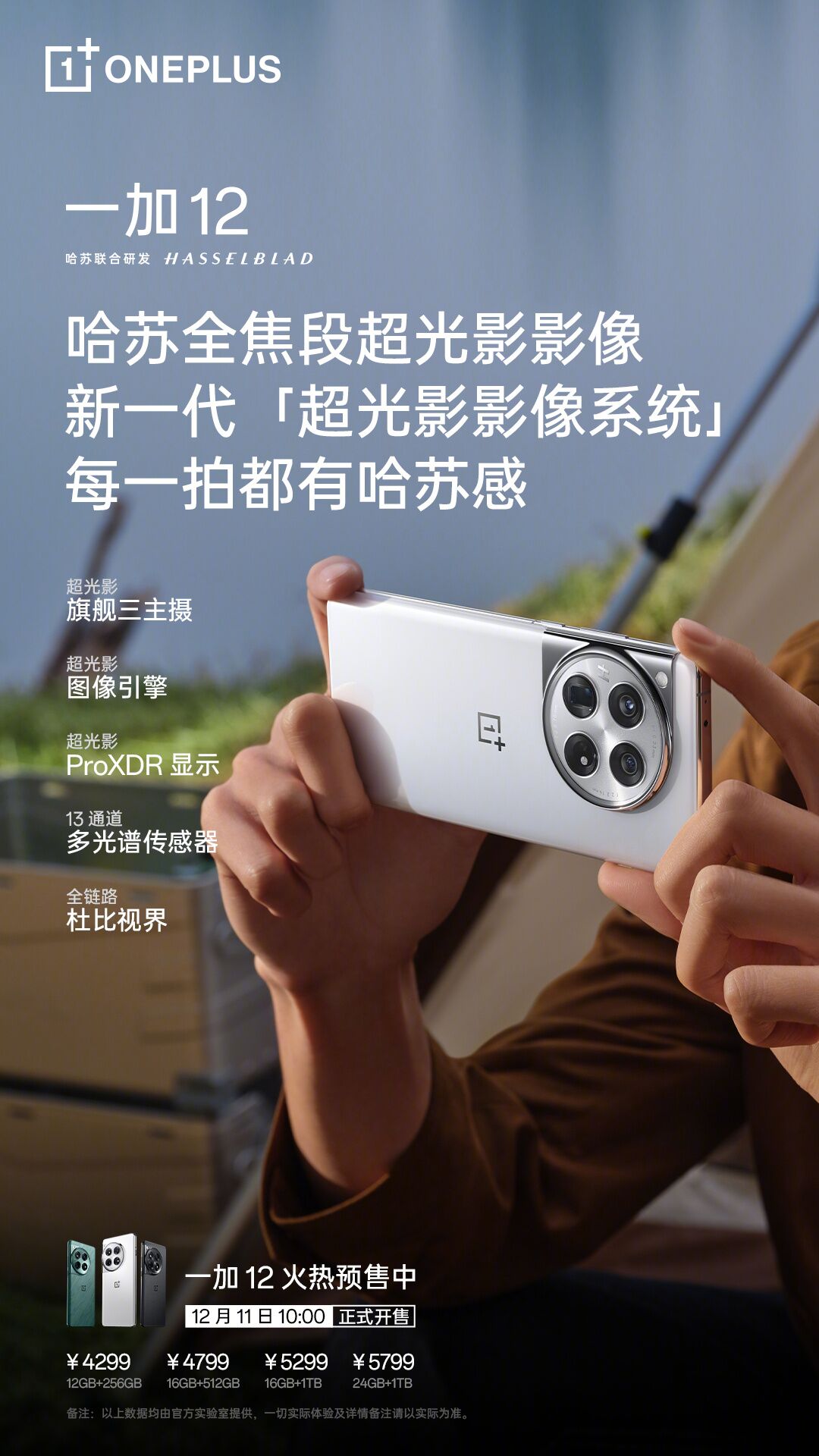 888(1)_看图王.jpg