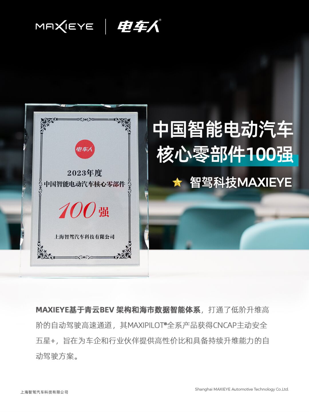 999_看图王.jpg