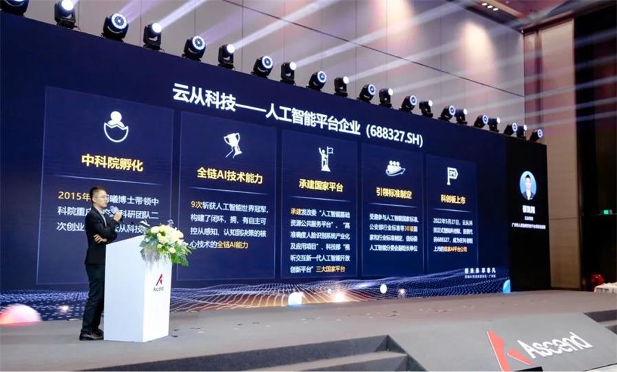 888(1)_看图王.jpg