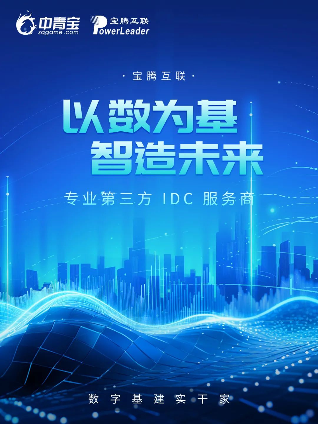 999_看图王.jpg