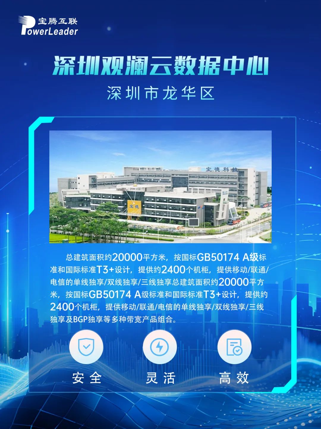 888(1)_看图王.jpg
