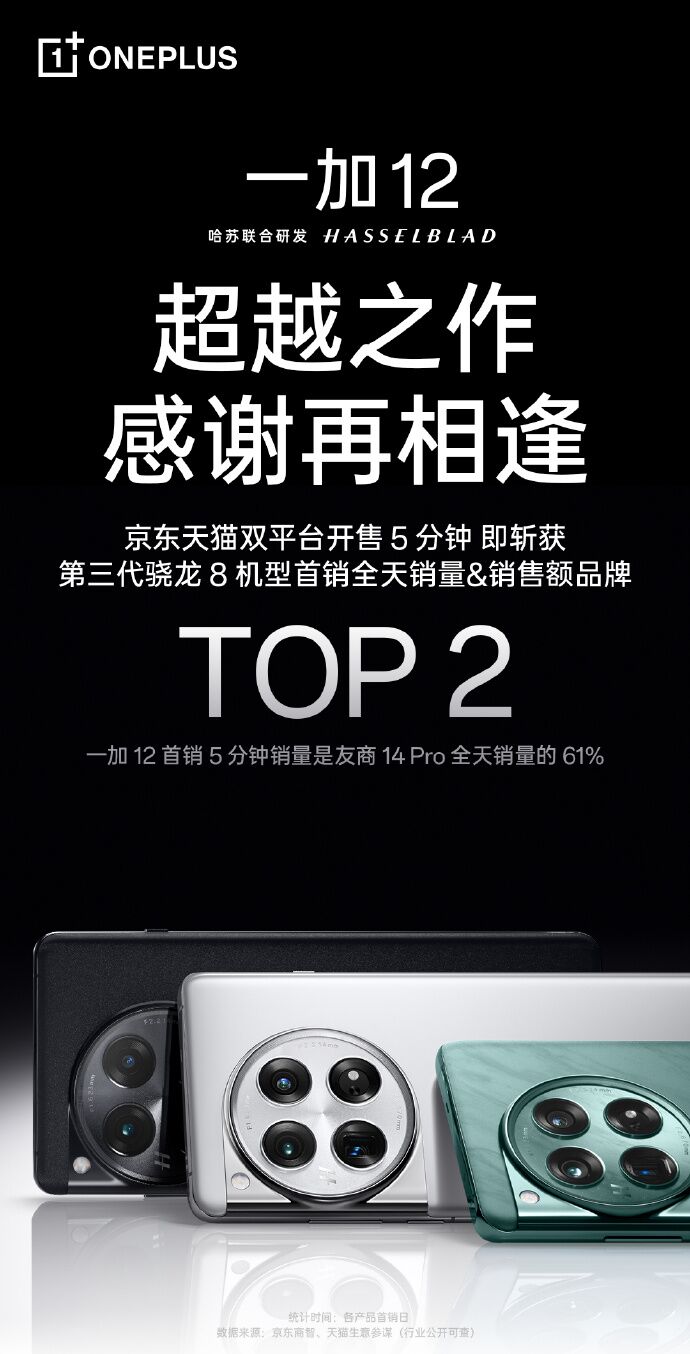 999_看图王.jpg