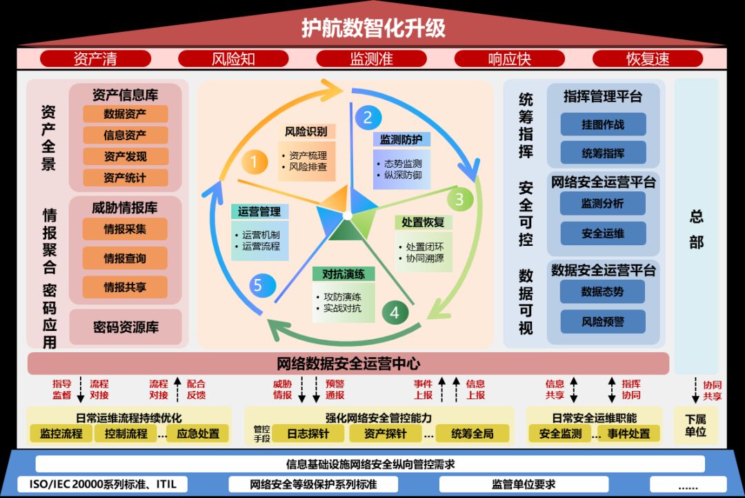 999_看图王.jpg