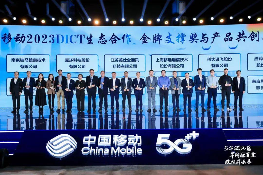 999_看图王(1)(1).jpg