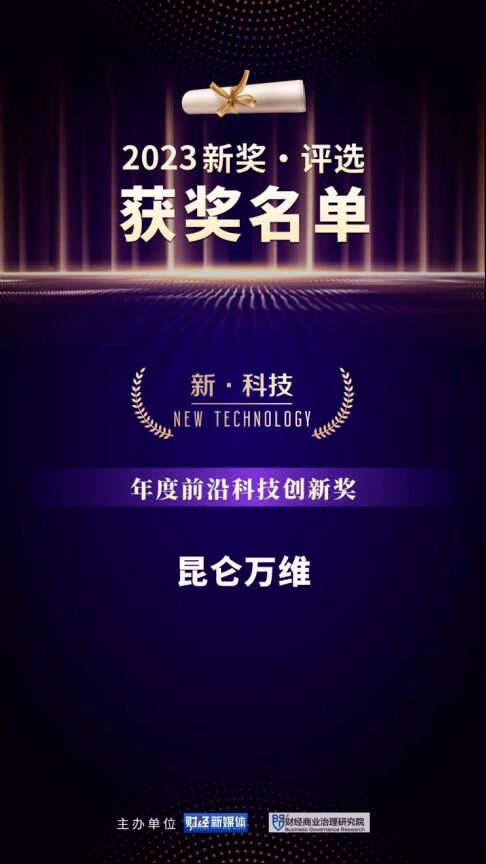 999_看图王(1)(1).jpg