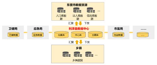888(1)_看图王.jpg